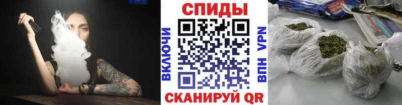 мориарти Telegram  Мценск  БУТИРАТ оксана  дарнет шоп 