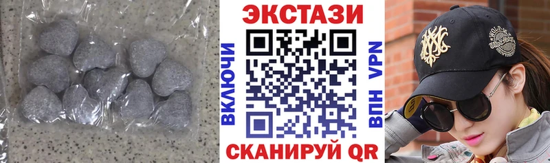 гидра зеркало купить наркоту Мценск ЭКСТАЗИ 300 mg