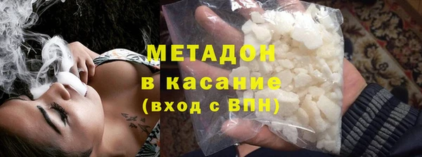 мескалин Баксан