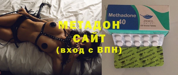 твердый Балахна