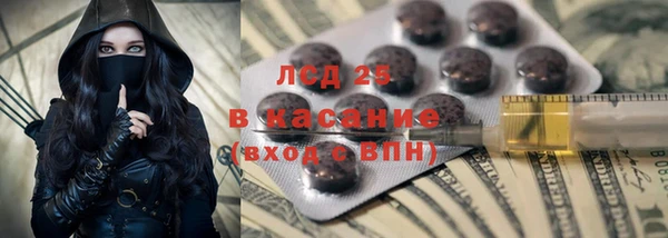 твердый Балахна