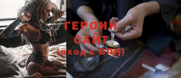 мескалин Баксан