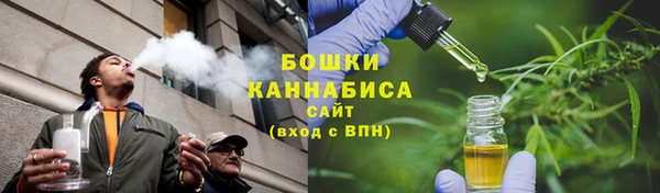 мескалин Баксан