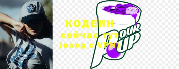 мескалин Баксан