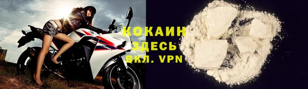 мескалин Баксан