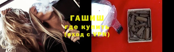 твердый Балахна