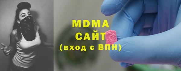 твердый Балахна