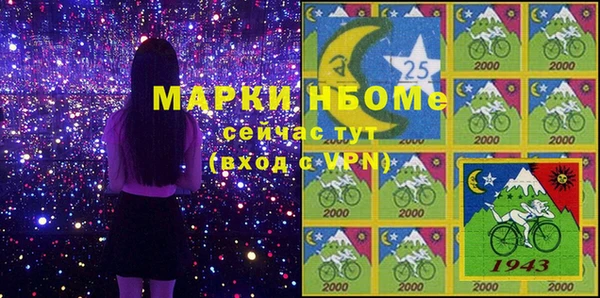 твердый Балахна