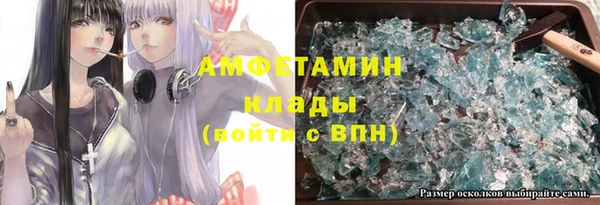 хмурый Остров