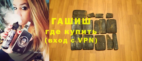 мескалин Баксан