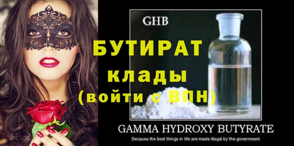 твердый Балахна
