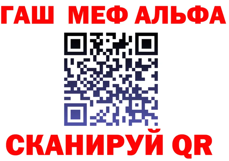 АМФ VHQ зеркало это OMG Мценск
